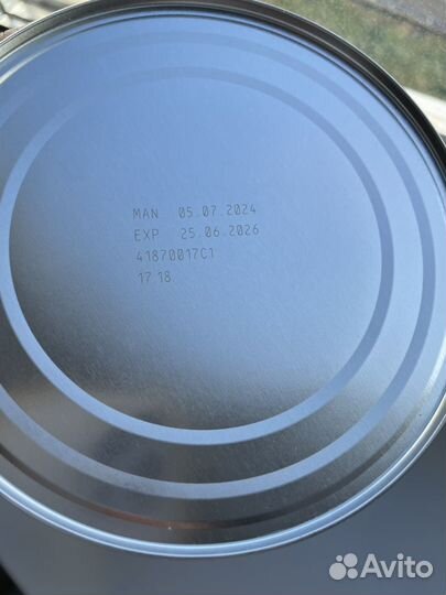 Смесь Nan opti pro 2