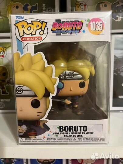 Boruto Funko Pop