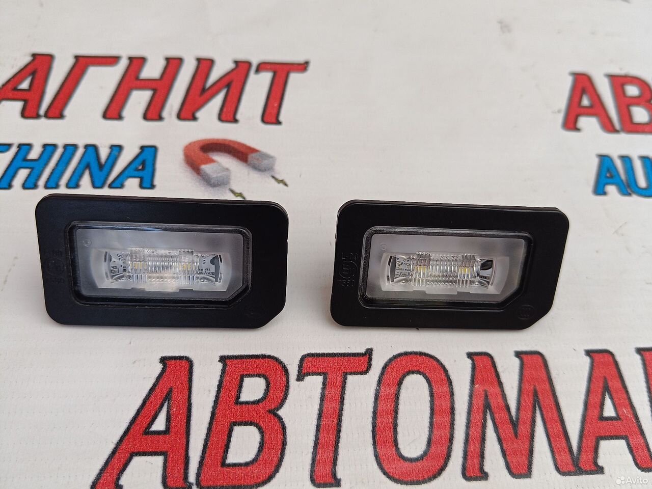 Плафон подсветки номера Exeed RX Эксид RX