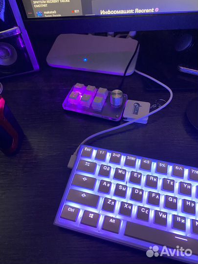 Клавиатура Redragon fizz K617 HyperX Pudding White