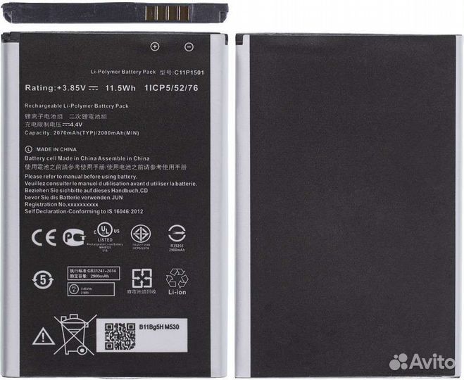 Аккумулятор / батарея C11P1501 для телефонов Asus