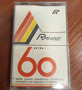 Аудиокассеты Range 60