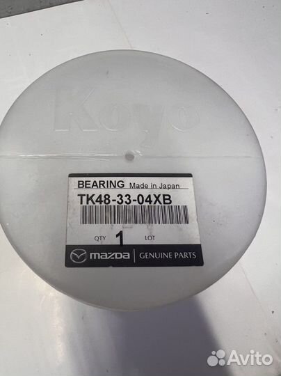 Ступица подшипник передняя Mazda cx9 2016-2022