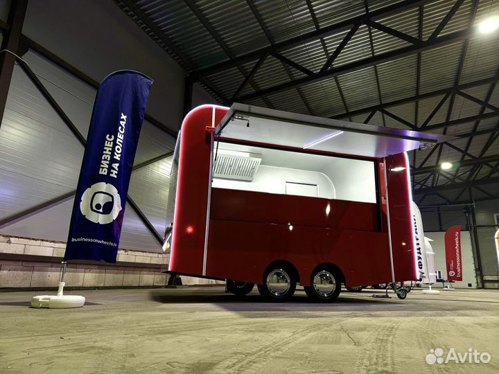 Фудтрак Автолавка Прицеп