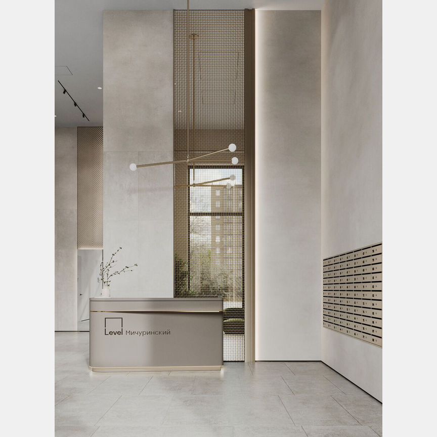 2-к. квартира, 43,8 м², 13/31 эт.