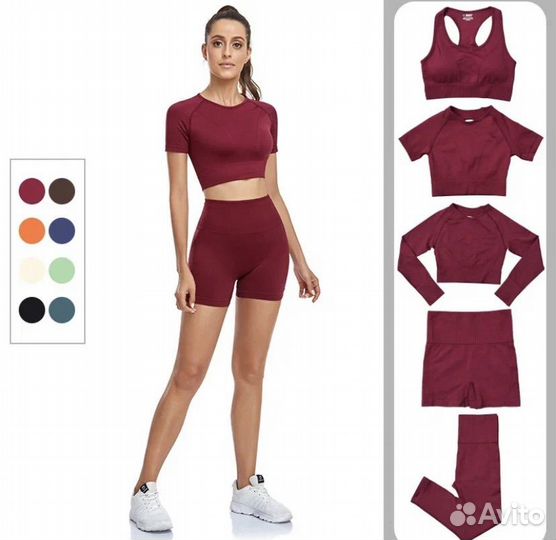 Спортивный костюм женский новый (рашгард+леггинсы)