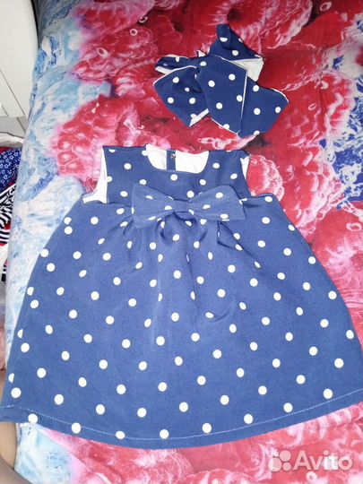 Детские вещи