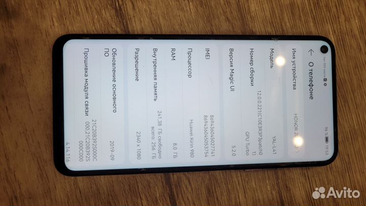 HONOR 20 Pro, 8/256 ГБ