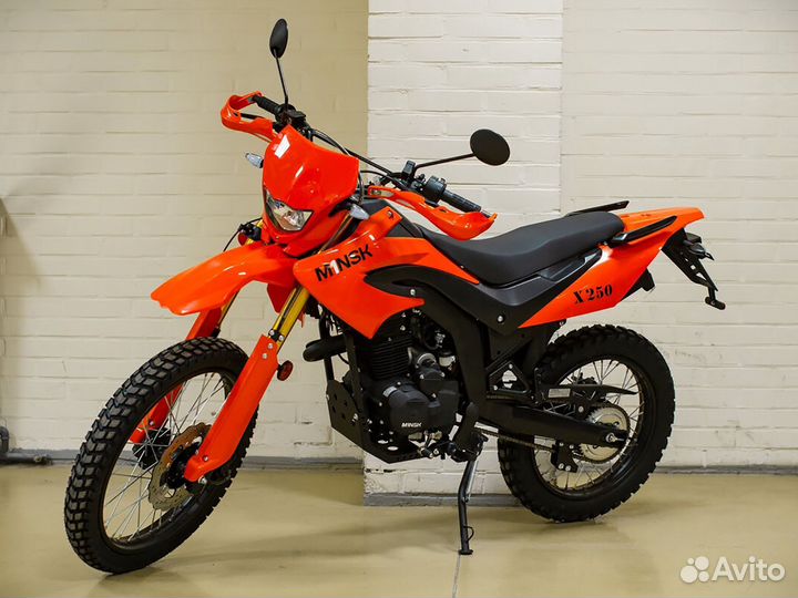 Мотоцикл Minsk X250 Enduro M1NSK