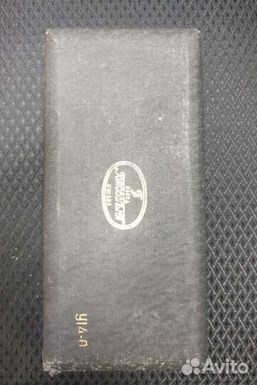 Готовальни СССР у14