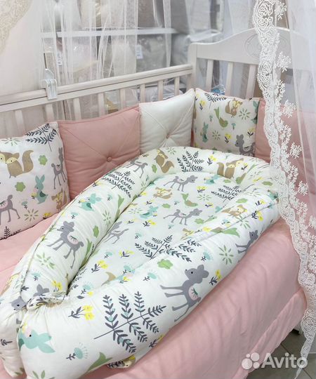 Новый кокон - гнездышко от 0 до 12 мес