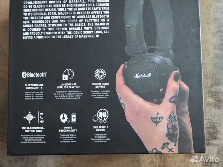 Беспроводные наушники