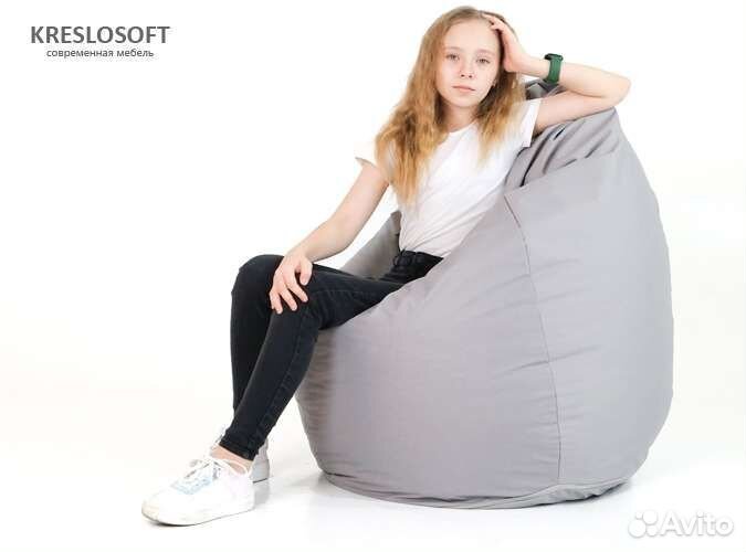 Аренда и продажа кресло мешок,пуф,пуфик,подушка