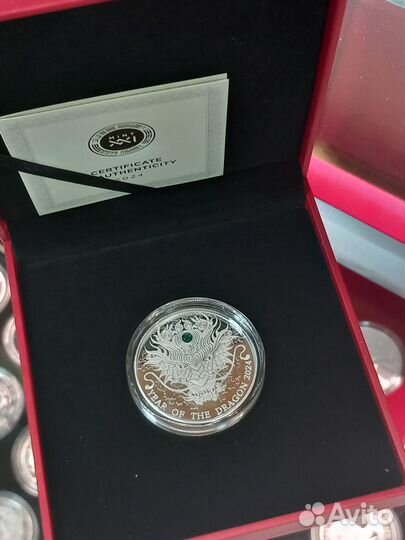 Символ Года Монета Год Дракона15,55г.серебро