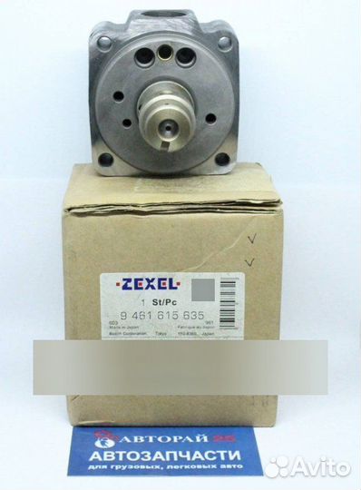 Плунжерная пара Nissan TD25 Zexel 1464013420