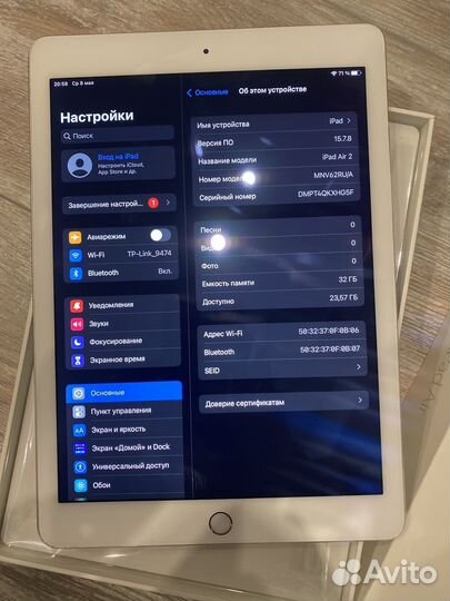 iPad air 2 32 wi fi