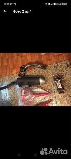 Запчасти не квадроцик ямаха 700