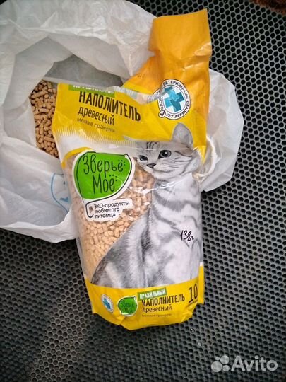 Наполнитель для кошек