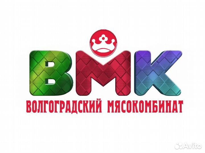 Оператор поломоечной машины