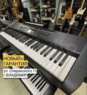 Синтезатор с активной полноразмерной клавиатурой