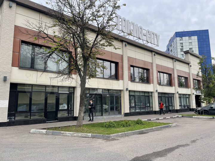 Помещение 180-400 кв. м Одинцово