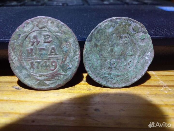 Деньга 1749 большая 9