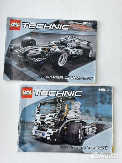 Lego technic 8458