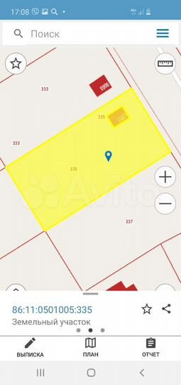 Участок 12,5 сот. (ИЖС)