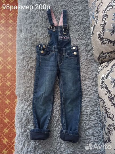 Одежда на девочку