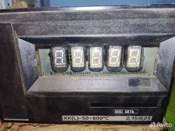 Прибор А 565-003-01