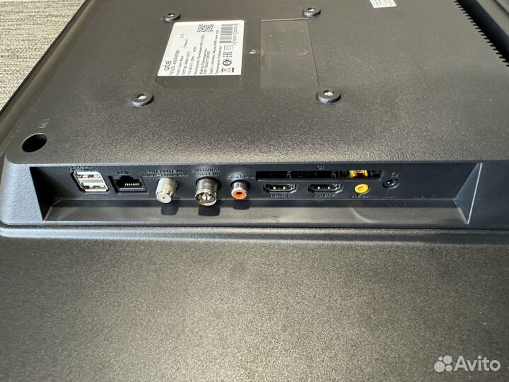 Телевизор Artel A32KH5500