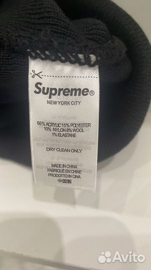 Шапка унисекс Supreme