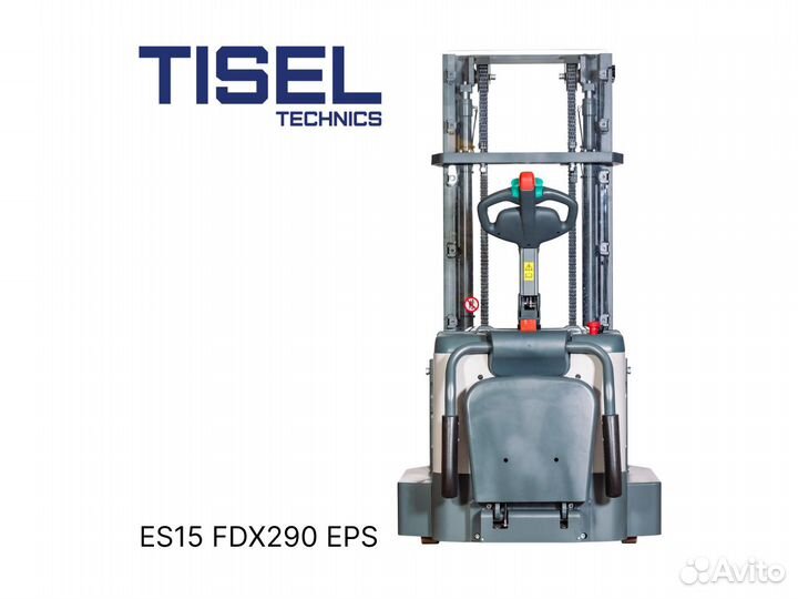 Штабелер самоходный Tisel ES15 FDX290 EPS