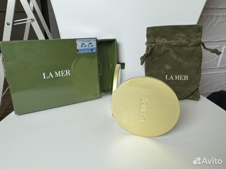 Карманное зеркало La Mer новое