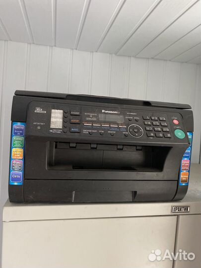 Мфу принтер сканер копир