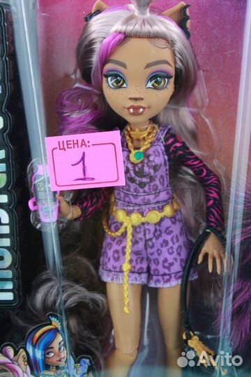Monster High G-3 Монстр Хай 3 поколение