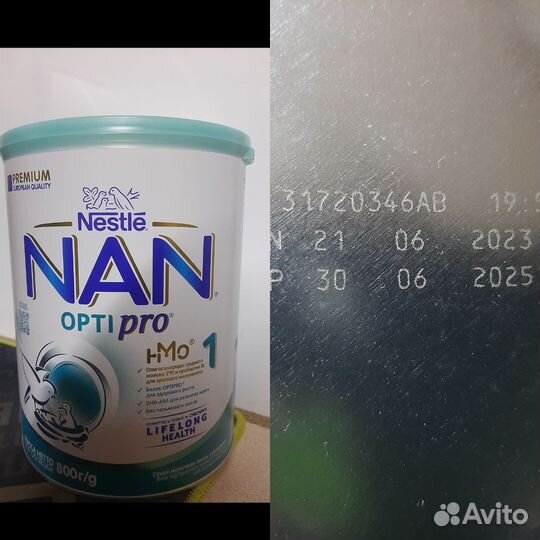 Детская молочная Смесь