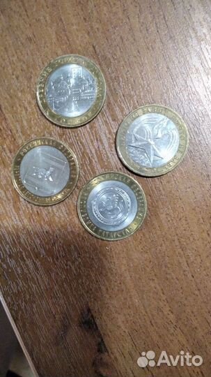 Десятка бим города 27шт