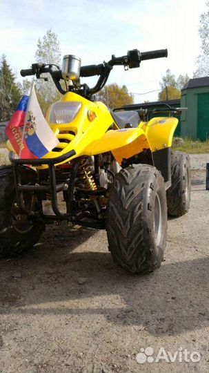 Квадроцикл Детский