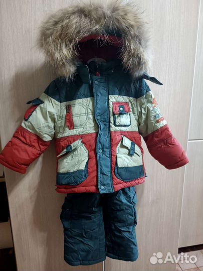 Зимний костюм