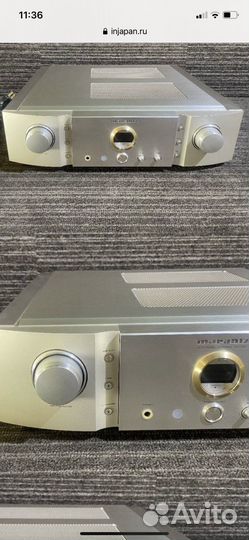 Marantz pm 13