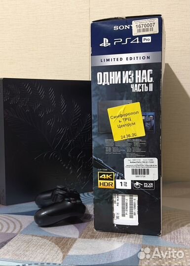 Sony PS4 Pro The Lsat of Us 1 TB