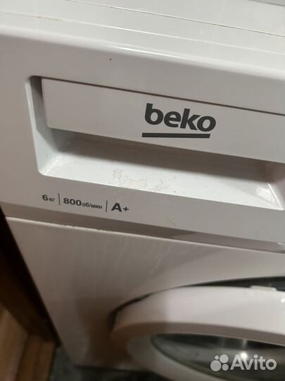 Стиральная машина beko