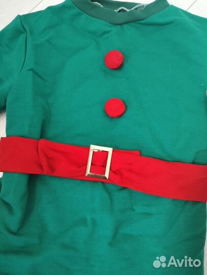 Костюм гномика