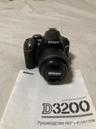 Зеркальный фотоаппарат Nikon D3200