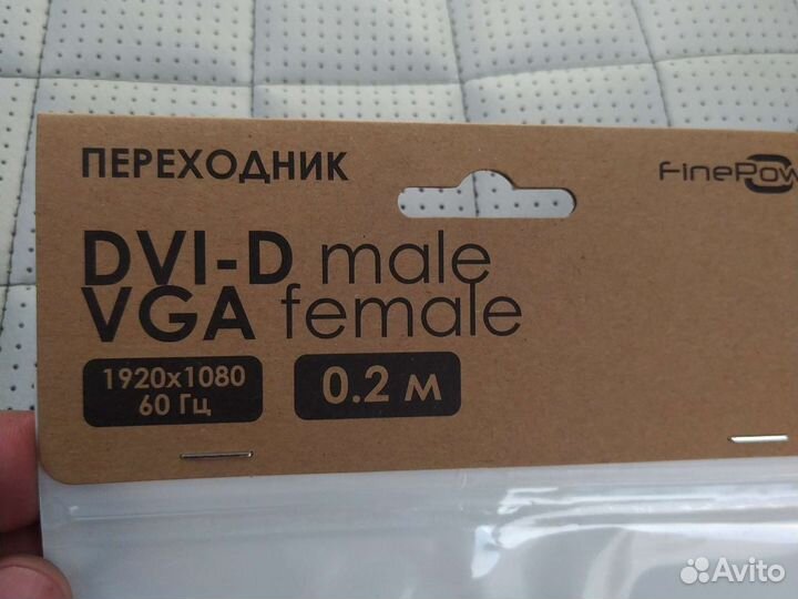 Переходник dvi-d vga