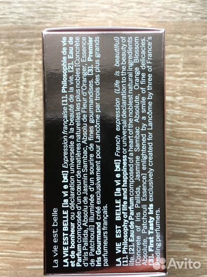 Lancome LA VIE EST belle EAU DE parfum 4 ml miniс