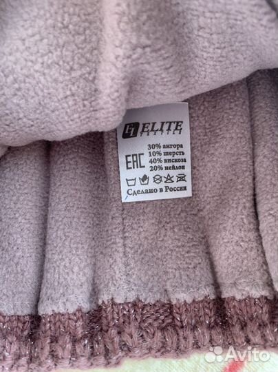 Шапка женская