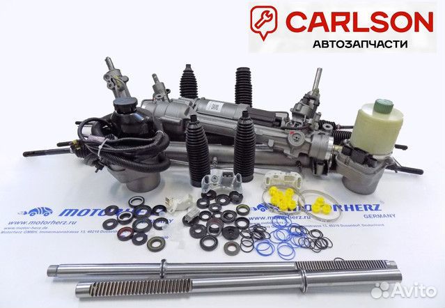 Рулевая рейка С тягами механическая