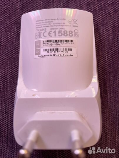 Усилитель wifi сигнала tp link